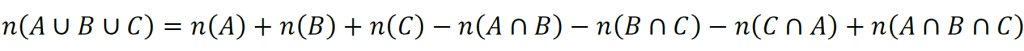 3つの集合の個数定理の数式を表した画像